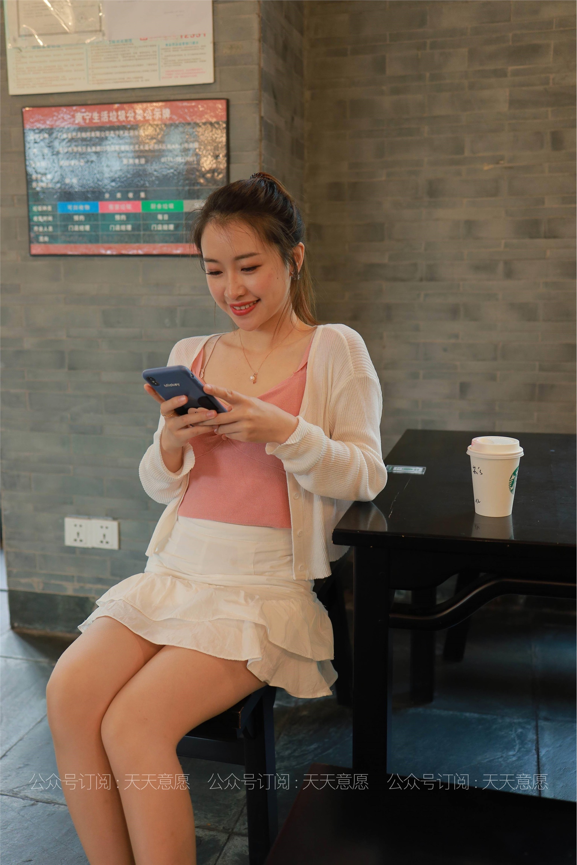 IESS异思趣向 - 模特：小婕《俏皮小白裙》